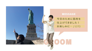 オープニングムービー ラブ・エディション（コーラルモーブ）