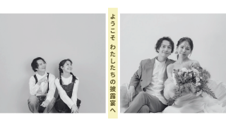 オープニングムービー ラブ・エディション（カフェモーブ） 