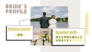 オープニングムービー ラブ・エディション（カフェモーブ） 