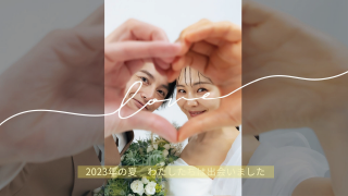 オープニングムービー ラブ・エディション（カフェモーブ） 