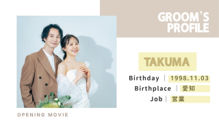 オープニングムービー ラブ・エディション（カフェモーブ） 