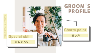 オープニングムービー ラブ・エディション（カフェモーブ） 