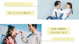 オープニングムービー ルーセント（ルーカ）