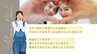 オープニングムービー ルーセント（ルーカ）