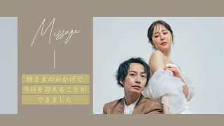 オープニングムービー ルーセント（ルーカ）