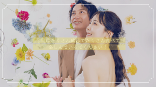 オープニングムービー ルーセント（ルーカ）