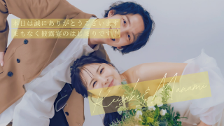 オープニングムービー ルーセント（ルーカ）