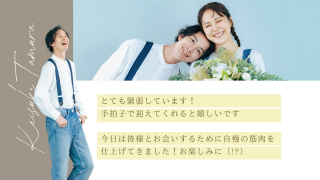 オープニングムービー ルーセント（ルーカ）