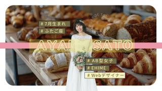 オープニングムービー グランフェス