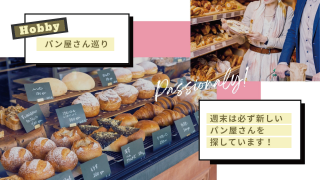 オープニングムービー グランフェス