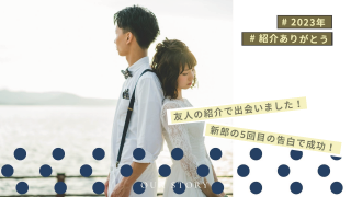 オープニングムービー グランフェス