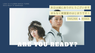 オープニングムービー グランフェス