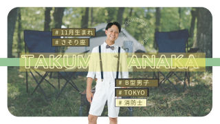 オープニングムービー グランフェス