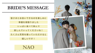 オープニングムービー ジュールナル