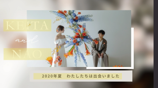 オープニングムービー ジュールナル