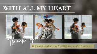 オープニングムービー ジュールナル