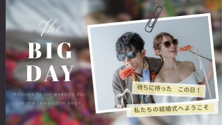 オープニングムービー ジュールナル