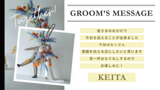 オープニングムービー ジュールナル