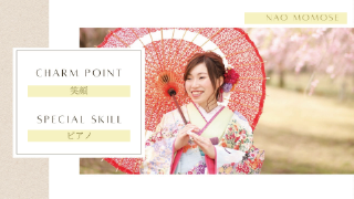 オープニングムービー ベストモーメント（エクリュベージュ）