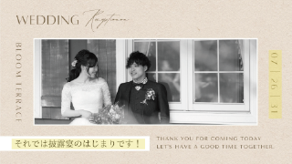 オープニングムービー ベストモーメント（エクリュベージュ）