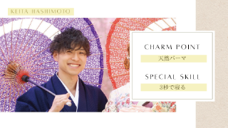 オープニングムービー ベストモーメント（エクリュベージュ）