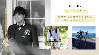 オープニングムービー ベストモーメント（エクリュベージュ）