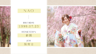 オープニングムービー ベストモーメント（エクリュベージュ）