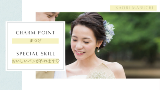 オープニングムービー ベストモーメント（ダスティブルー）