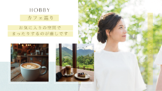 オープニングムービー ベストモーメント（ダスティブルー）