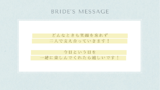 オープニングムービー ベストモーメント（ダスティブルー）