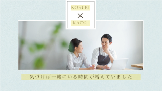 オープニングムービー ベストモーメント（ダスティブルー）