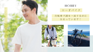 オープニングムービー ベストモーメント（ダスティブルー）