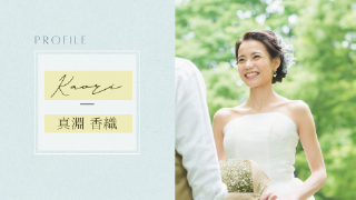 オープニングムービー ベストモーメント（ダスティブルー）