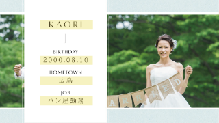 オープニングムービー ベストモーメント（ダスティブルー）