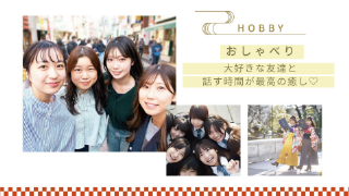 オープニングムービー 祝椿