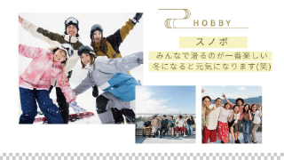 オープニングムービー 祝椿