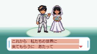 オープニングムービー ハッピーウェディング