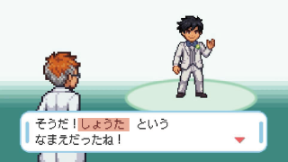 オープニングムービー ハッピーウェディング