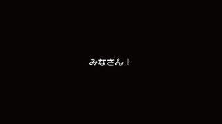 オープニングムービー ハッピーウェディング