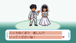 オープニングムービー ハッピーウェディング