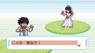 オープニングムービー ハッピーウェディング