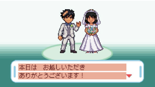 オープニングムービー ハッピーウェディング