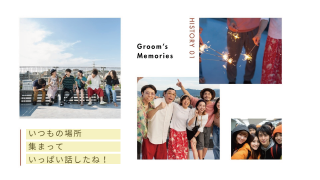 プロフィールムービー ラブバイブス