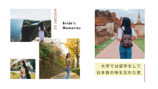 プロフィールムービー ラブバイブス