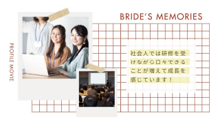 プロフィールムービー ラブバイブス