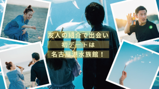 プロフィールムービー ラブバイブス