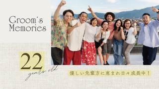 プロフィールムービー ザ・ラブダイアリーズ