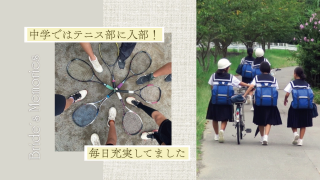 プロフィールムービー ザ・ラブダイアリーズ