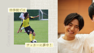 プロフィールムービー ザ・ラブダイアリーズ