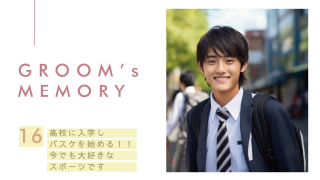 プロフィールムービー カルム